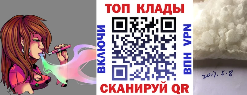 Где найти наркотики Тулун ГЕРОИН ГАШ Псилоцибиновые грибы