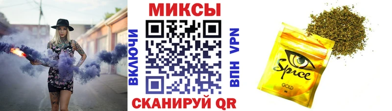 Бутират оксана  mega как войти  Тулун  хочу наркоту 