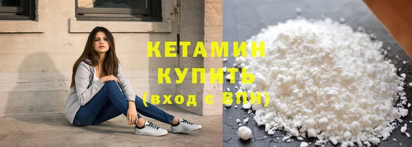 дистиллят марихуана Абаза