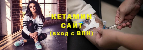 apvp Абдулино