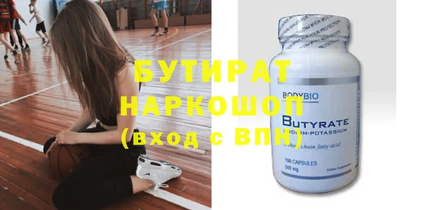 apvp Абдулино