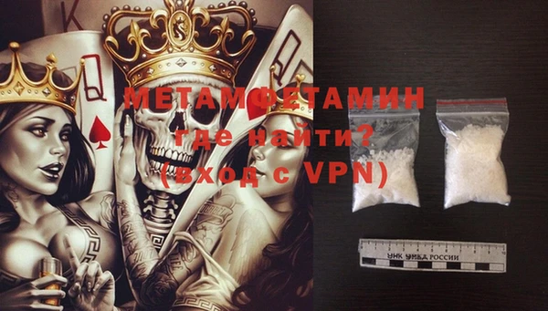 apvp Абдулино