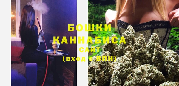 дистиллят марихуана Абаза