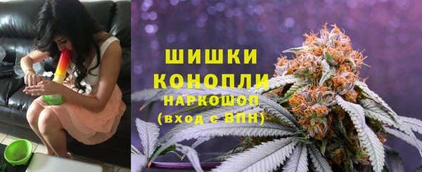 дистиллят марихуана Абаза