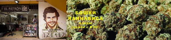 меф VHQ Зеленодольск