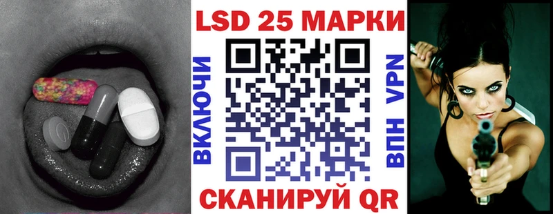 Лсд 25 экстази ecstasy  KRAKEN ONION  Тулун 